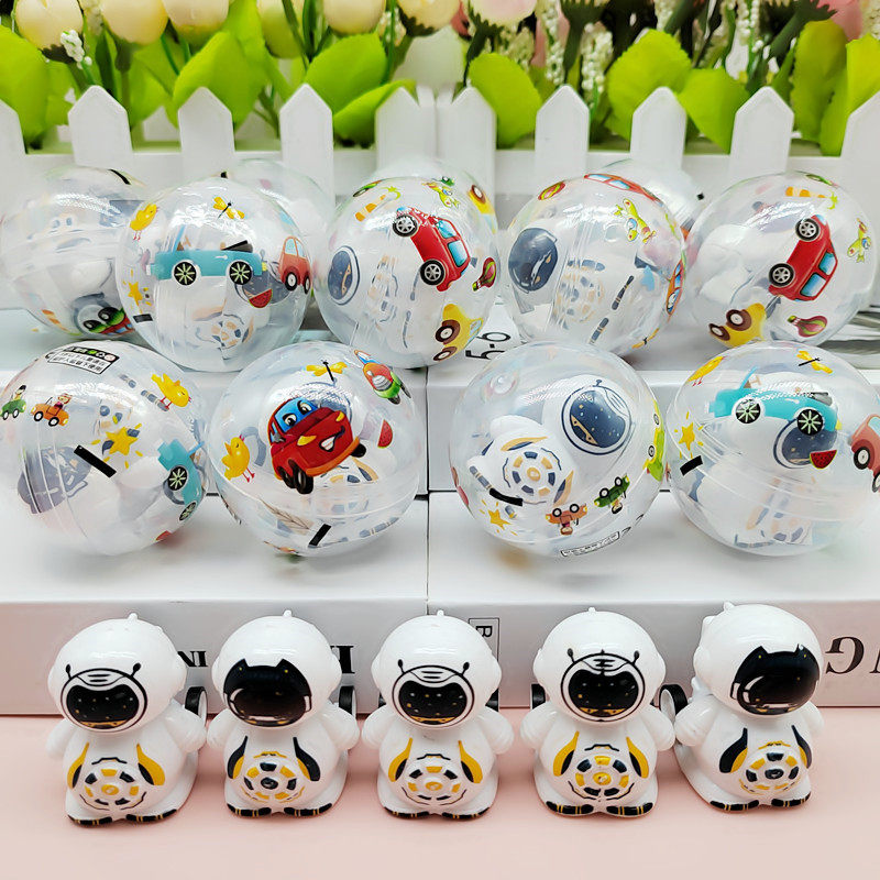 活动玩具益智抽奖开业奖品盲盒