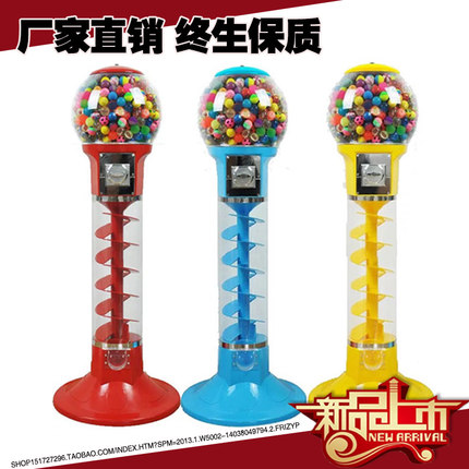 大型螺旋扭蛋机商用抽奖道具自助售货机扭扭蛋球弹力球抓娃娃机器