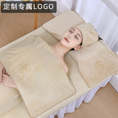 高端美容院专用毛巾免费定制LOGO