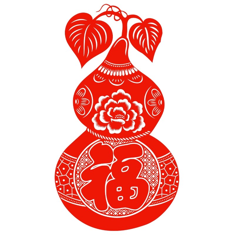 葫芦窗花剪纸福字静电贴纸乔迁装饰新年玻璃门贴2026马年窗贴水贴