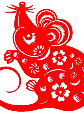 老鼠剪纸幼儿园学校福春节窗花