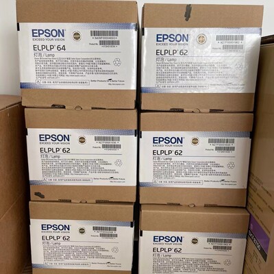 原装EPSON爱普生ELPLP96/61/64/88/78/85/89/97投影机仪灯泡带架