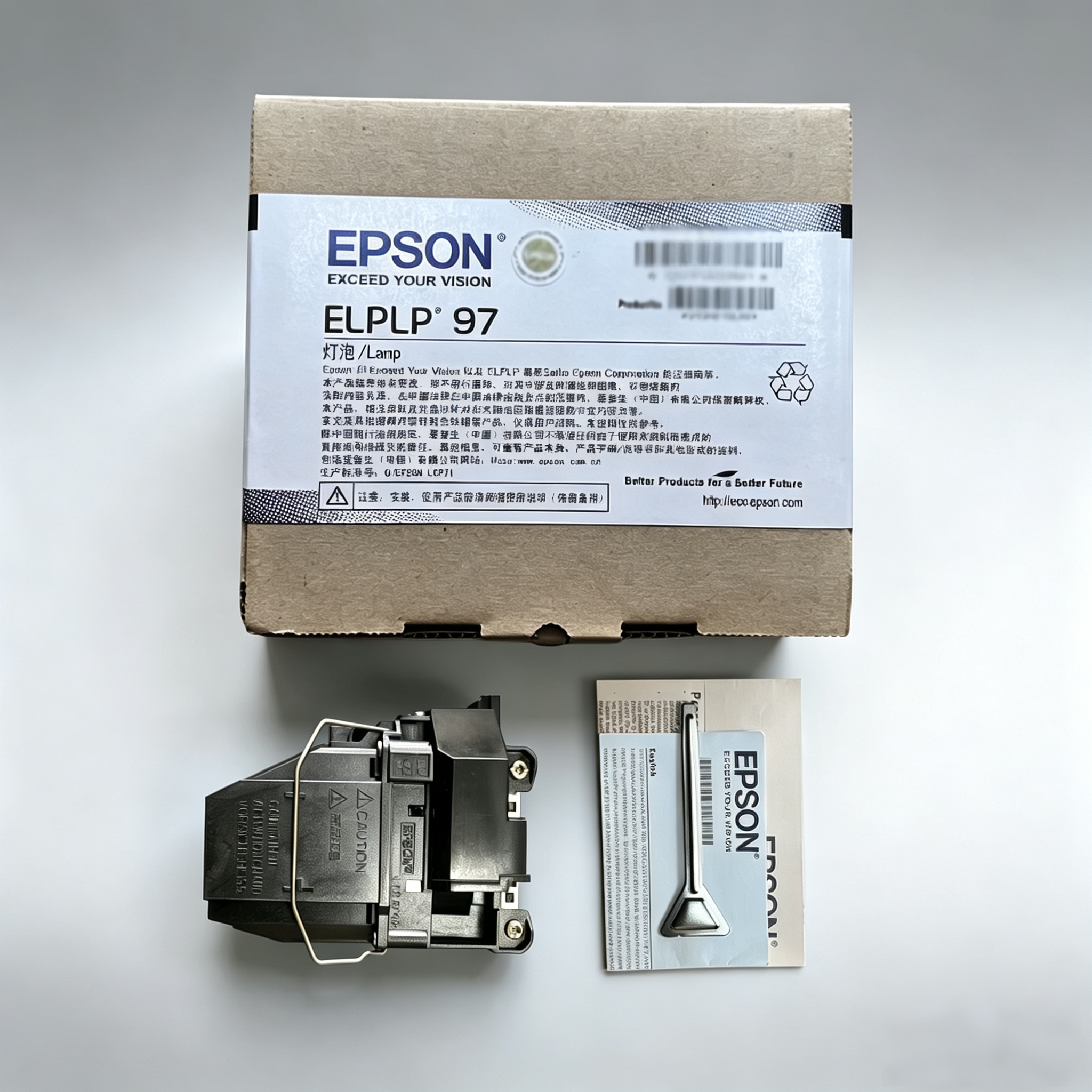 原装原厂带防伪EPSON爱普生ELPLP96 97 78 88 投影机仪灯泡原封包