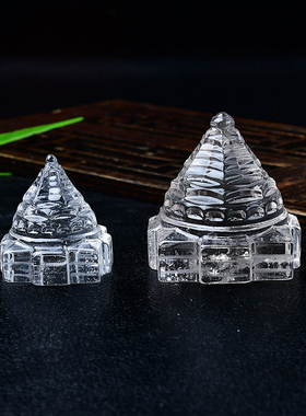 天然白水晶塔城摆件喜马拉雅水晶Yantra坛城印度扬特拉财富石摆件