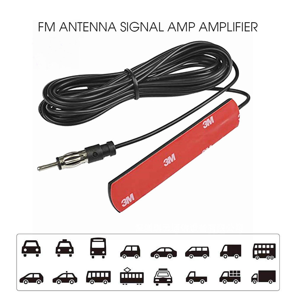 ANT-309车载收音机天线 前后挡贴片天线信号强FM天线贴片汽车天线