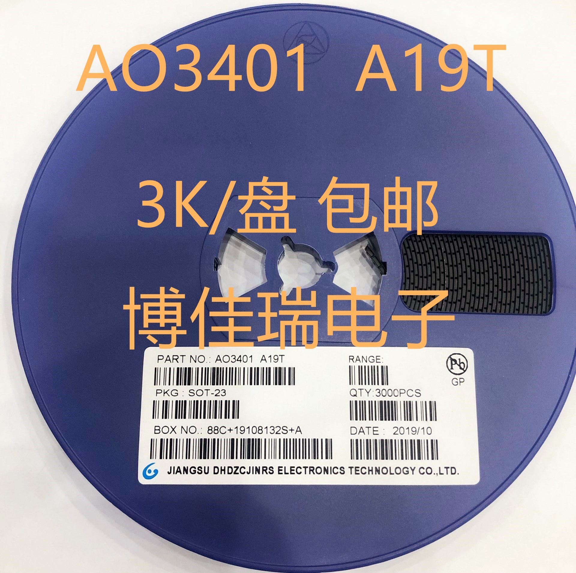 AO3401A AO3401 AO3402 SOT-23 丝印A09T/A19T/A29T MOS场效应管