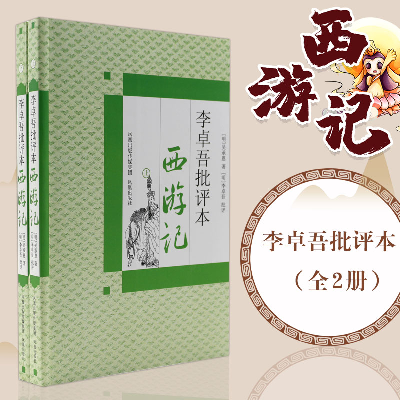 要言不烦 点到为止 直指精髓 发人深思