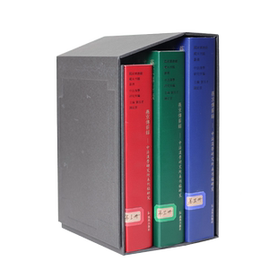 燕京传薪录——中法汉学研究所未刊稿研究（ 全三册）  中法文化交流汉学汉晋石刻汉画像切韵敦煌学甲骨学蒙古字韵竹书纪年神祃