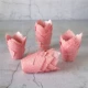 Розовый