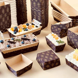 食品级烘焙蛋糕纸盒磅蛋糕潘娜托尼包装戚风蛋糕面包加厚纸杯烤箱