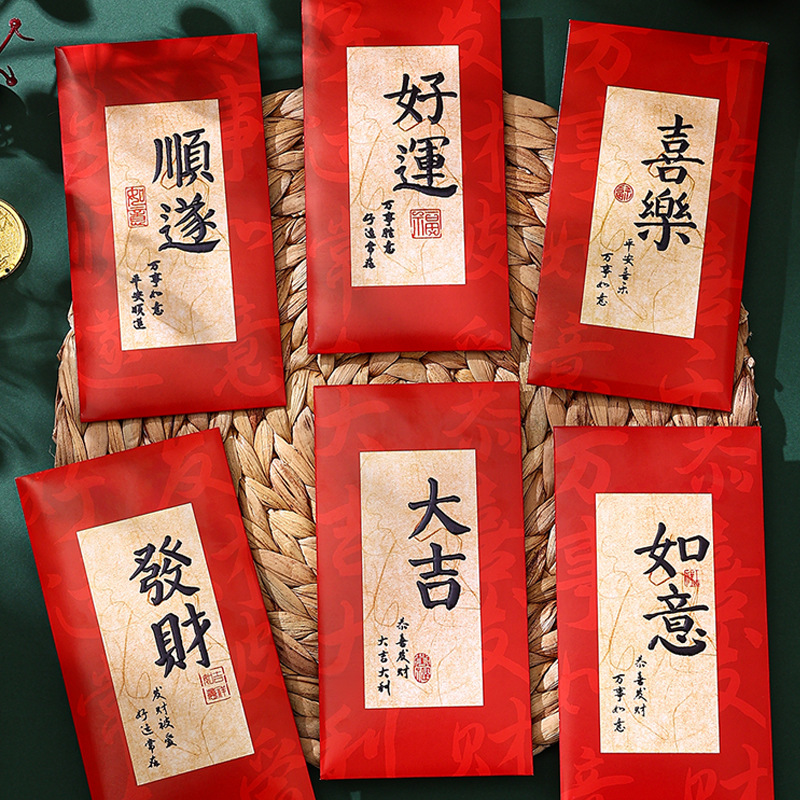 便当分割纸微波炉加热分菜隔菜纸