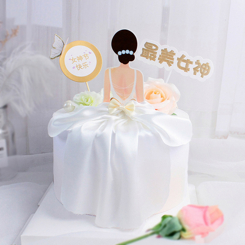 38女王节妈妈女生日唯美背影女郎女神母亲节快乐仙女裙摆插件插牌