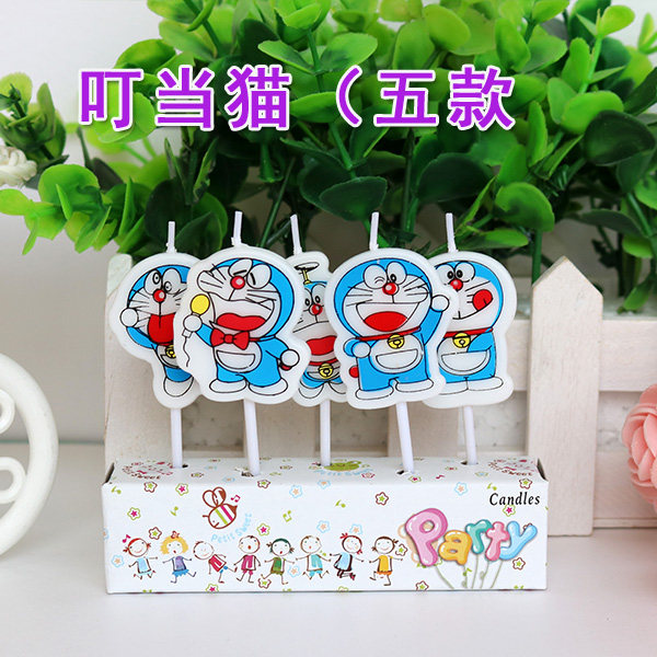 Bougie - Ref 2488489 Image 5