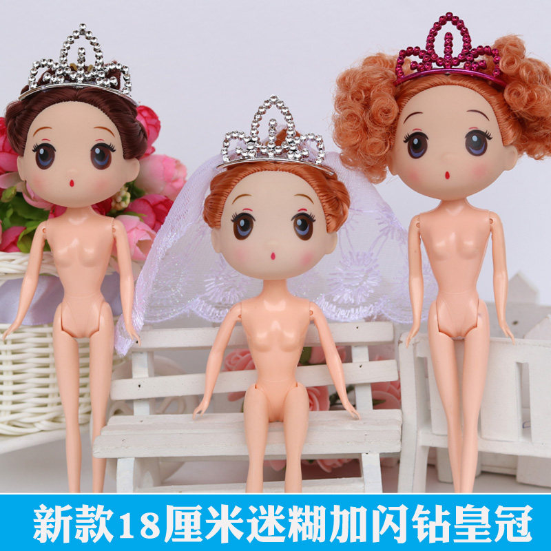 皇冠蛋糕头饰新娘串珠迷糊娃娃