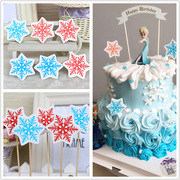 Bougie - Ref 2488489 Image 14