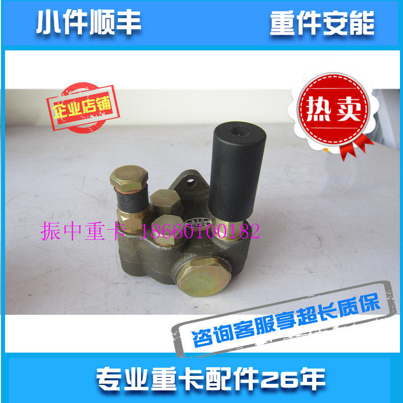 玉柴发动机配件6110输油泵