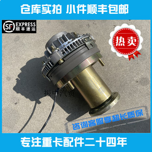 客车公交车推荐 宇通电磁风扇离合器带座适用潍柴发动机配件原装