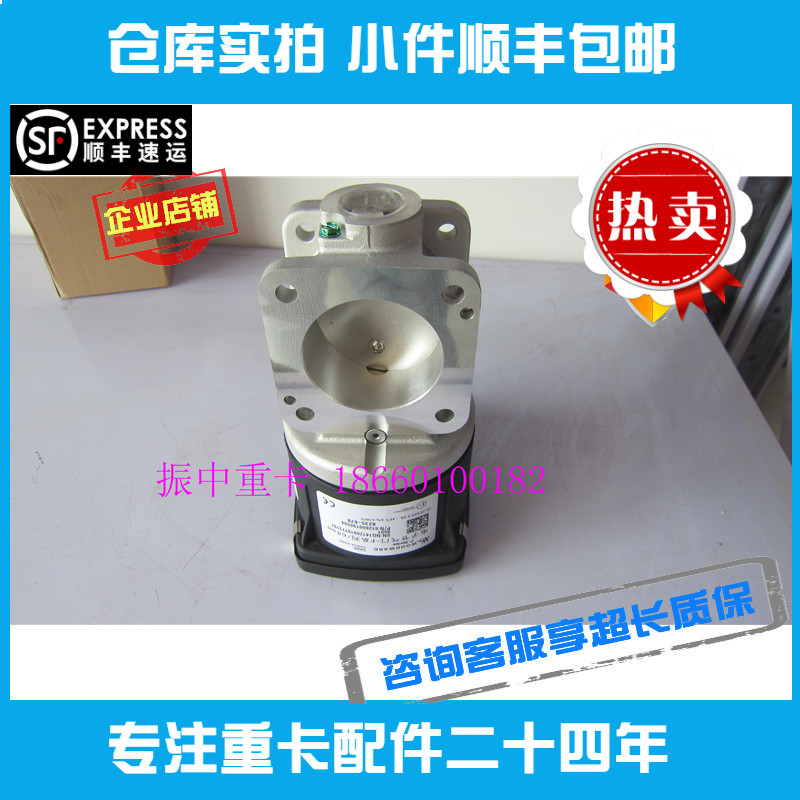适用潍柴发动机配件天然气电子节气门总成WP10WP12德龙北奔组装
