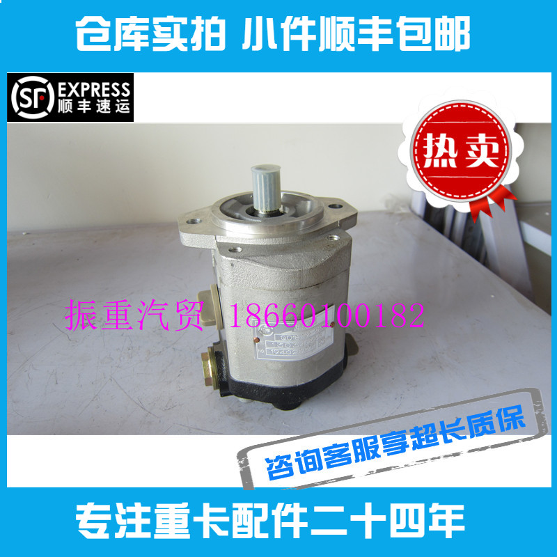 适用潍柴发动机配件道依茨WP6 WP7转向方向助力泵液压泵13034568