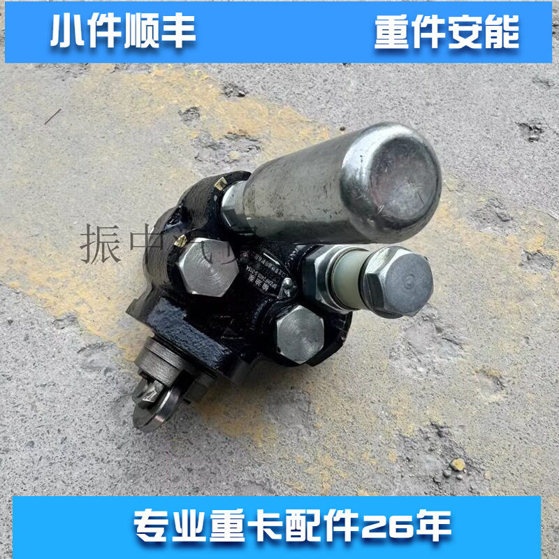 输油泵手油泵适用玉柴发动机SPZ/HF2405.5-S315龙口原装推荐
