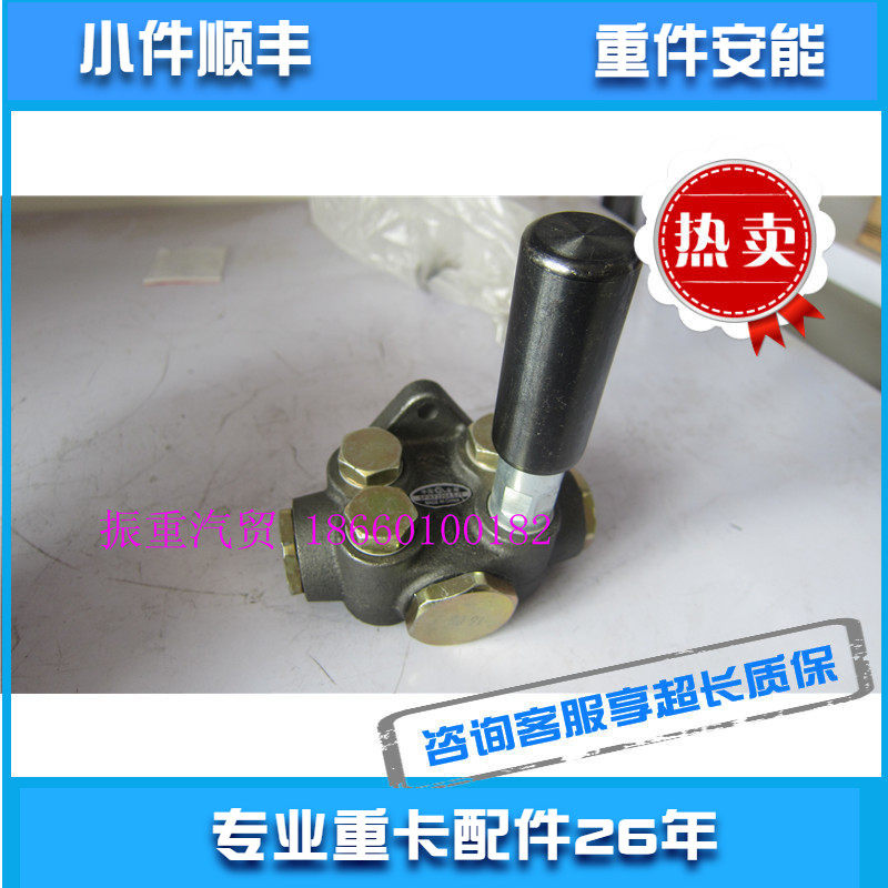 适用上柴D6114D9发动机配件输油泵手油泵四阀小轮工程机械推荐