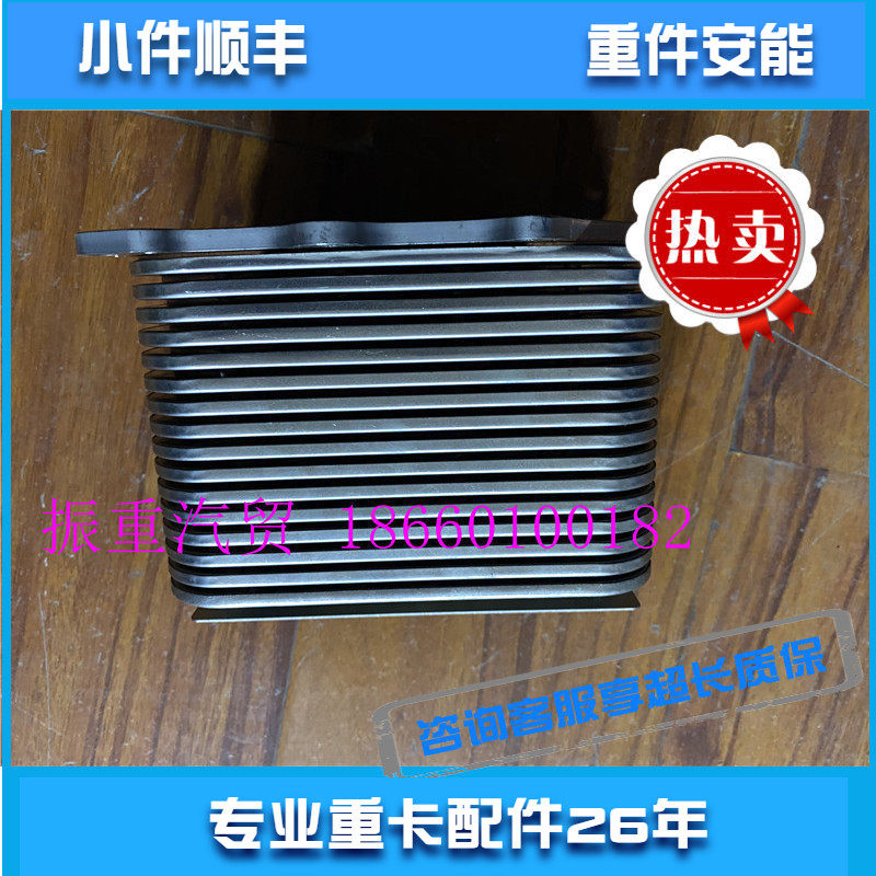 适用中国重汽德国曼发动机配件机油散热芯MC07 11豪沃T5G推荐款