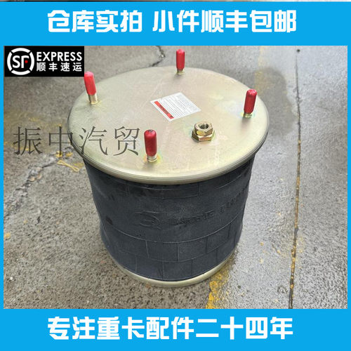 WP7WP9WP10WP12减震器