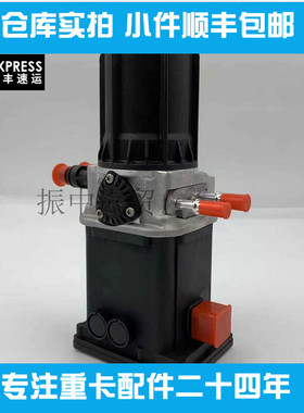 尿素泵A0001407678适用进口奔驰国六ECOFIT伊科菲特版全新推荐