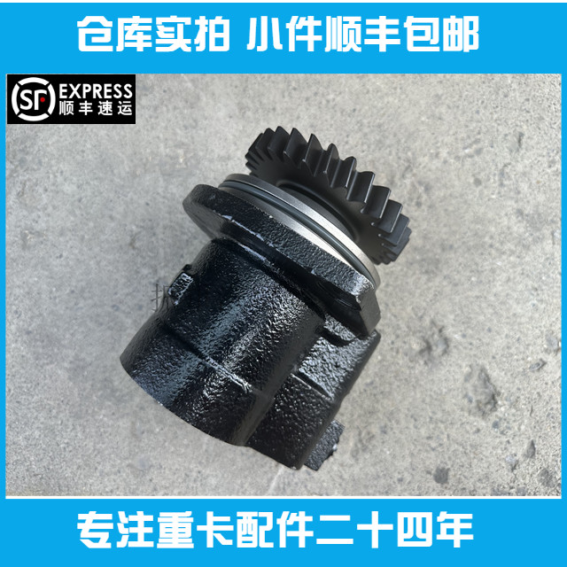 玉柴方向助力泵乘龙转向泵