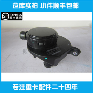 废气阀油气分离器082V01804-0011 适用重汽豪沃曼MC07豪沃T5G推荐