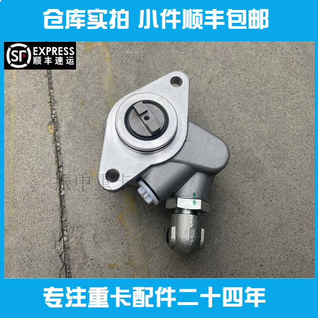 解放JH6转向助力泵转向油泵