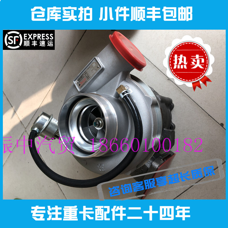 适用潍柴发动机配件WP10增压器德龙工程机械340 375推荐型号全