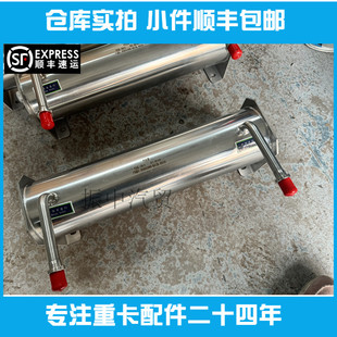 燃气汽化器适用天然气专用LNG重汽潍柴玉柴德龙乘龙豪沃豪瀚齐全