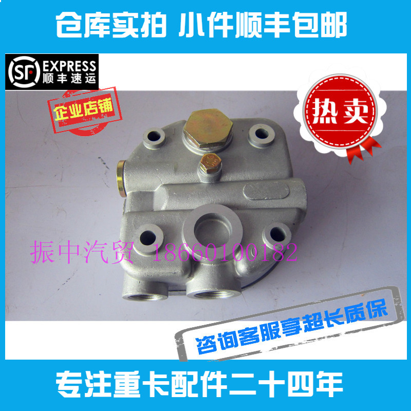 适用潍柴发动机配件单缸空压机缸盖带阀板德龙豪沃通用WD615WP10