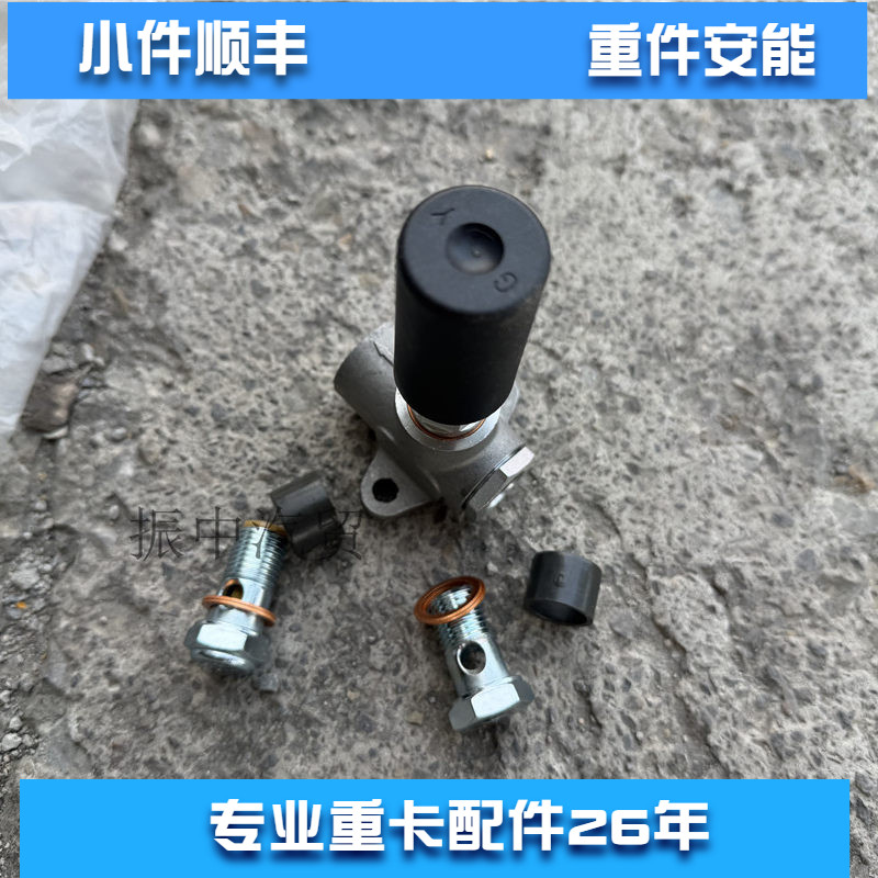农业机械输油泵手油泵手揣子加装推荐洛拖 东方红发动机收割机