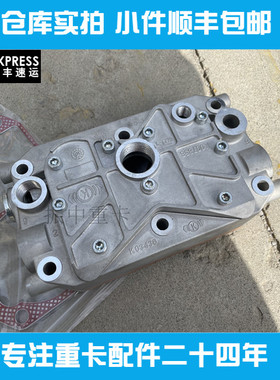 适用锡柴打气泵缸盖双缸空压机CA6DM2 460奥威 JH6 解放J6P推荐