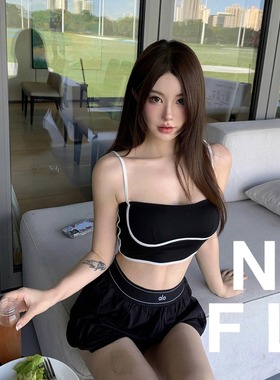 【NEW FOOLLAND】Alo闭眼入IG爆火单品极简瑜伽运动吊带背心