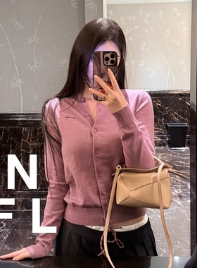 【NEW FOOLLAND】M1uM1u2024冬温暖香芋紫山羊绒开衫针织衫