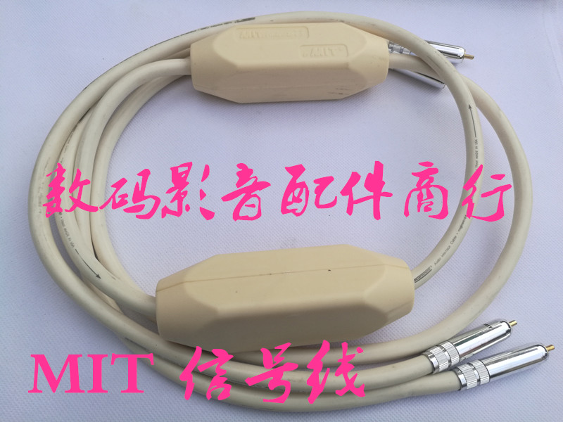 美国MlT 3号 发烧 信号线 音频线   发烧信号线CD 功放连接线