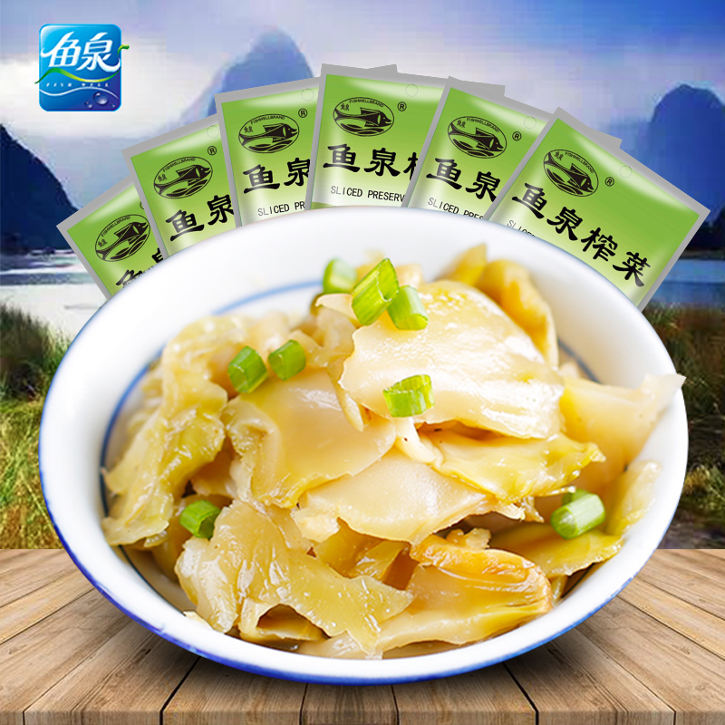 鱼泉榨菜片片脆68g*20开味下饭菜
