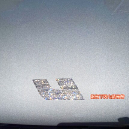 适用于理想L6L7L8L9车标钻贴i6i8装饰车标贴one车贴水钻贴镶钻贴