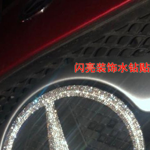 奔驰车标装饰水晶钻贴闪亮亮防水