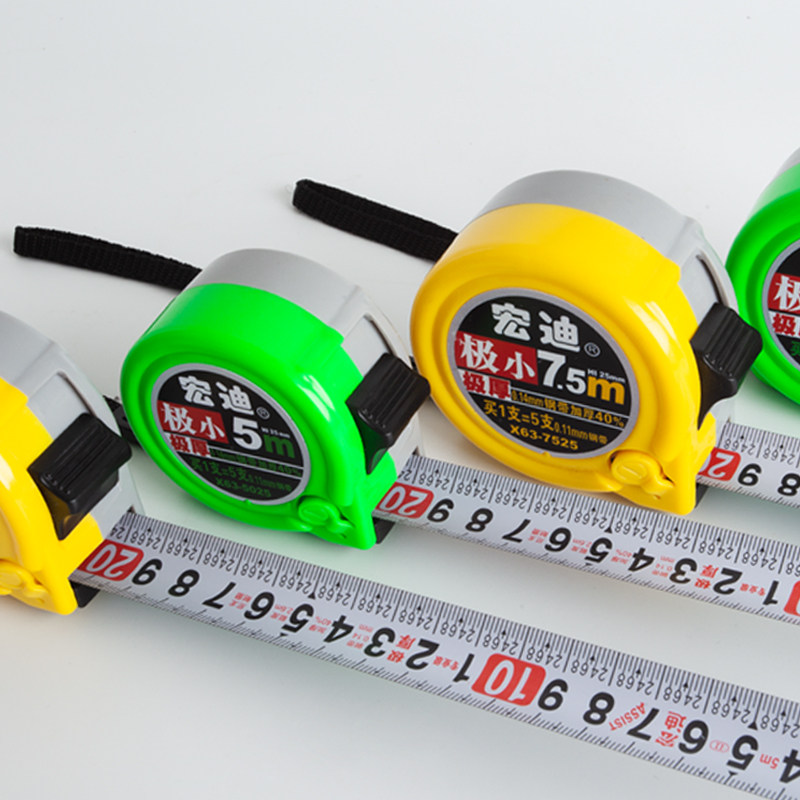 卷尺加宽加厚耐磨木工5米卷尺