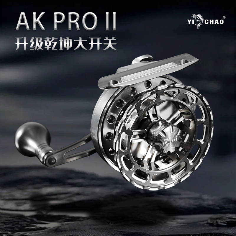 黑鲷结构益超AK PRO海筏轮全金属伐轮筏钓轮微铅筏海阀AX白棍筏竿