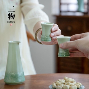 三物轻奢精致白酒杯家用一两二两一口杯陶瓷小酒杯高端品酒具套装