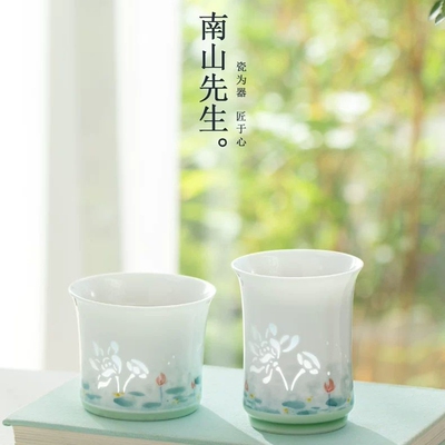 南山先生手绘玉荷微型咖啡杯家