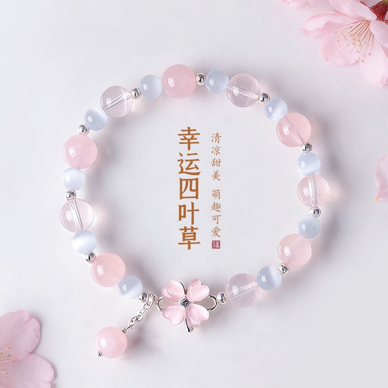 儿童天然水晶四叶草手链女友礼物图片