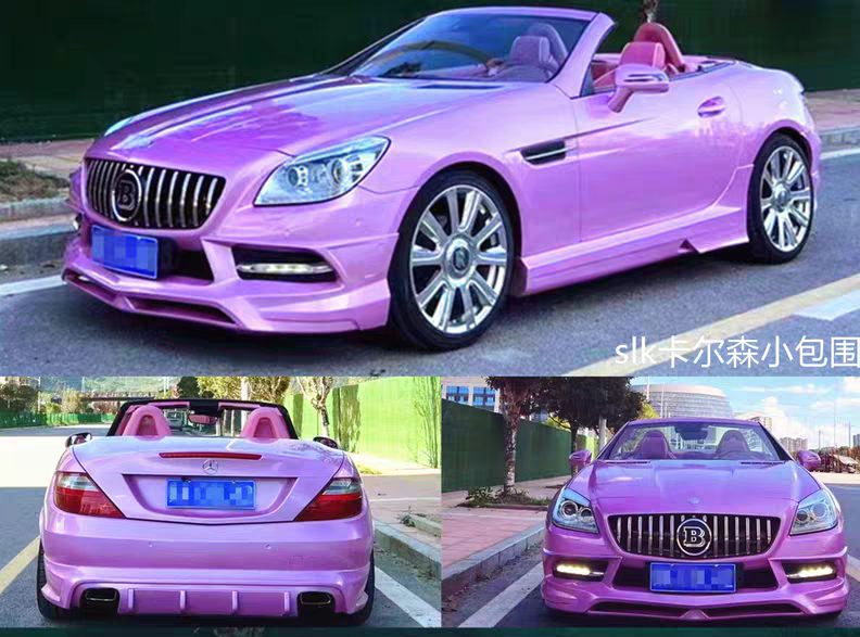 适用于11-15年奔驰SLK200 350改装卡尔森小包围R172前唇后唇侧裙