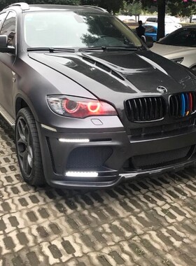适用于宝马X6 E71改装哈曼版窄体大包围 X6 hamann款前后保险杠
