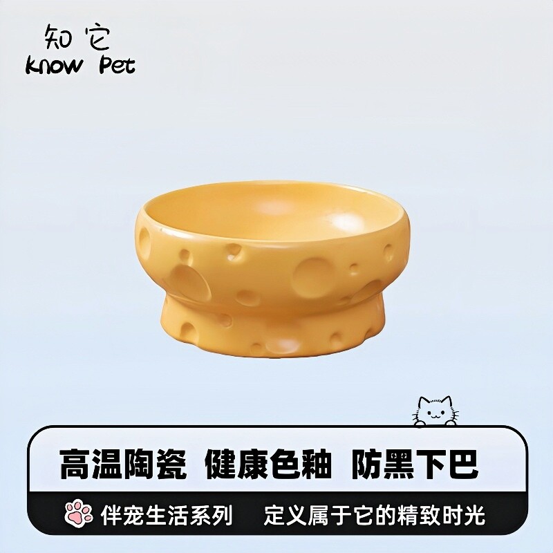 宠物猫狗碗陶瓷防打翻猫粮喝水碗图片